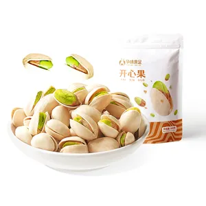 Wholesale High-Quality Pistachios Supply of Premium Raw Pistachio Nuts