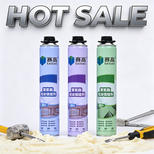 <span class=keywords><strong>Mousse</strong></span> <span class=keywords><strong>isolante</strong></span> en polyuréthane à haute expansion pour le remplissage des interstices de portes et fenêtres, insonorisation, étanchéité aux intempéries - Product Image 1