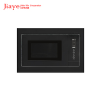 Four à micro-ondes encastrable moderne de 31 L avec grill, fonction micro-ondes et grill combinées, idéal pour les plans de travail compacts