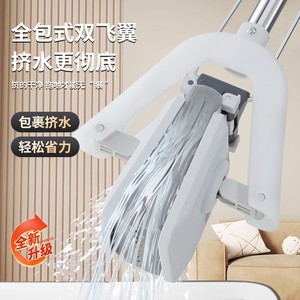 Thickened Sponge Mop PVC Foam Rectangular Foldable Absorbent Floor Cleaning Tool For Bathroom Kitchen - Product Image 3