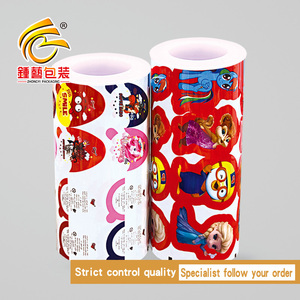 Emballage personnalisé en feuille thermoformée en PVC, PET, PS pour les jouets <span class=keywords><strong>Kinder</strong></span> <span class=keywords><strong>Joy</strong></span> Surprise Egg, chocolat, confiture, biscuits - Product Image 3