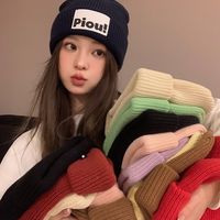 Bonnet personnalisé avec logo, bonnet d'hiver chaud en tricot pour femmes, hommes, unisexe, avec revers côtelé, vente en gros, service OEM ODM