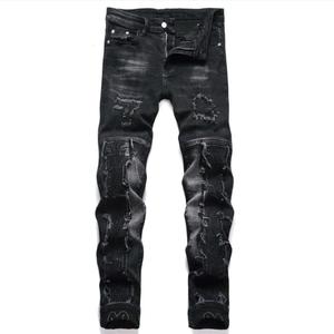 Jeans Neri Strappati con Patch in Stile Punk per Uomo, Pantaloni Casual Elasticizzati a Vita Media con Ricami, <span class=keywords><strong>Abbigliamento</strong></span> <span class=keywords><strong>Hip</strong></span> <span class=keywords><strong>Hop</strong></span> - Product Image 2