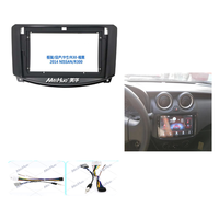 Suministro de Fábrica Kits de Tablero Interior para Coche Accesorios de DVD Marco de Radio Fascia para Nissan con Arnés de Cables Todo en Uno