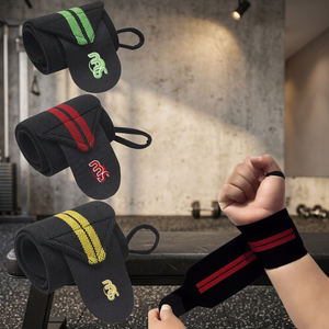 Bandes de poignet élastiques en néoprène polyester/nylon avec fermeture auto-agrippante pour la musculation (12-18-24 pouces) pour hommes - Product Image 3