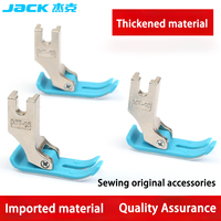 Pied presseur en plastique authentique Jack MT-18 5A, semelle résistante à l'usure, pièces de machine à coudre industrielle informatisée antidérapante pour vêtements