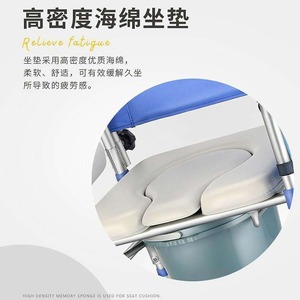 Commode Chair For Elderly With Toilet Seat Folding Hospital Chair <b>Foam</b> <b>Padding</b> Support - Product Image 4