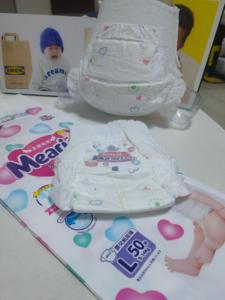 Couches pour bébés de qualité supérieure, prix usine compétitif, toutes tailles négociables, stock disponible, vente en gros - Product Image 5