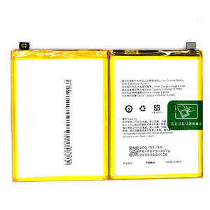 <span class=keywords><strong>แบ</strong></span><span class=keywords><strong>ต</strong></span>เตอรี่ BLP595เปลี่ยนได้2320mAh <span class=keywords><strong>BLP619</strong></span> BLP679 BLP671สำหรับ Oppo R7 R7T R7C A33 F1S A59 - Product Image 2