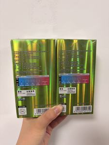 Auténtica Caja de Gemas Gem V6 Versión China Más Reciente, Paquete de Colección de 6 Volúmenes, Caja de Refuerzo, Venta al por Mayor de <span class=keywords><strong>Proxies</strong></span> - Product Image 4