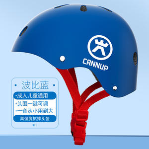Casco de Patinaje Cannup Ajustable Resistente a Impactos Para Niños y Adultos Unisex Azul con Correas Rojas - Product Image 1