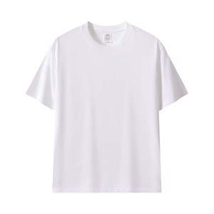 Japanese 230g in puro cotone Unisex collo a manica corta t-shirt Morandi Color serie sfuse Base bianche - Product Image 6