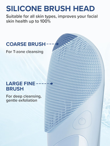 Brosse nettoyante visage électrique portable à ultrasons Type C en silicone pour un nettoyage en profondeur, un blanchiment et une exfoliation - Product Image 3
