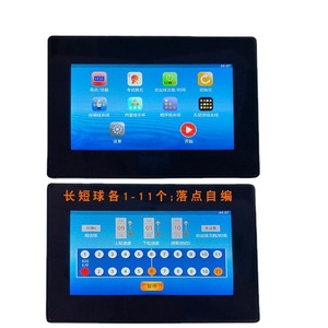 เครื่องเสิร์ฟลูกปิงปอง Y&T รุ่น 989F2 แบบตั้งพื้น รุ่นปรับปรุงปี 2019 สีเมทัลลิก น้ำหนัก 21.3 กก. สำหรับฝึกซ้อมที่บ้าน - Product Image 5