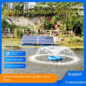 Moteur solaire Aérateur de <span class=keywords><strong>fontaine</strong></span> Camion à eau Pompe à oxygène Traitement des eaux usées de rivière Type flotteur Panneau photovoltaïque Exploseur automatique - Product Image 5