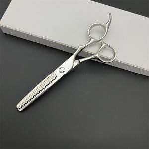 Tijeras de Peluquería CNC de 6 Pulgadas, Tijeras de Entresacar de Acero Inoxidable JP440C para Uso con Mano Derecha - Product Image 1