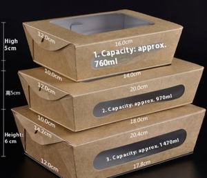 JIA SHI-Bols jetables en papier kraft à double paroi pour sushis, boîtes à emporter pour déjeuner, collation, salade, logo personnalisé - Product Image 6