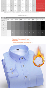 Anzzktn秋冬新款羊毛厚保暖长袖条纹男式衬衫 - Product Image 6
