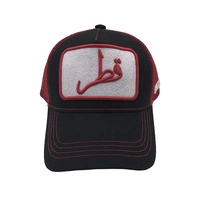 Gorra Trucker de Malla de 5 Paneles con Logotipo Árabe Bordado en 3D Personalizado, de Algodón y Poliéster