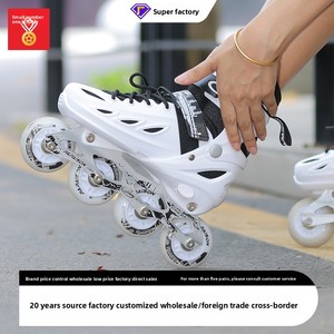 Bán buôn chuyên nghiệp & người mới bắt đầu đầy đủ đèn flash có thể điều chỉnh Giày trượt con lăn cho bé trai & cô gái Inline trượt băng sản phẩm - Product Image 5