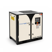 Compresseur d'air industriel à vis 15KW 81CFM à fréquence variable avec moteur à aimant permanent et moteur 220V