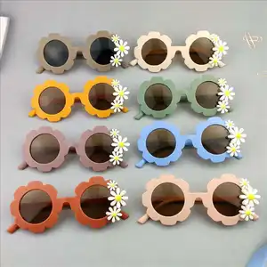 نظارات أطفال Glaszzy بالجملة وهي هدية ترويجية نظارات شمسية مستديرة مزينة بعملة عباد الشمس نظارات مخصصة للأطفال البنات نظارات شمسية للأطفال