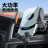 Chargeur d'évent de voiture à détection automatique 2025-Support de charge sans fil super rapide 15W avec induction intelligente pour Tesla/iPhone 15 Pro Max