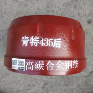 Tamburo Freno per Camion Ben Costruito QT435SH1 - 3502051 Compatibile con Camion SINOTRUK per la Sicurezza - Product Image 2