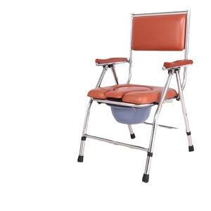 Chaise de toilette pliable pour personnes âgées et femmes enceintes avec verrou de sécurité renforcé, chaise d'hôpital pour usage domestique - Product Image 2
