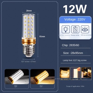 หลอดไฟ LED G9 ขายส่ง ประหยัดพลังงาน 6000K แสงเดย์ไลท์ พร้อมรีโมทคอนโทรล ค่า CRI สูง 90 แสงสามสี สำหรับโคมไฟระย้าในที่พักอาศัย - Product Image 2