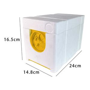 Queen Bee Breeding Box Yellow Door Beehive Tool para apicultor para jaulas de animales - Product Image 1