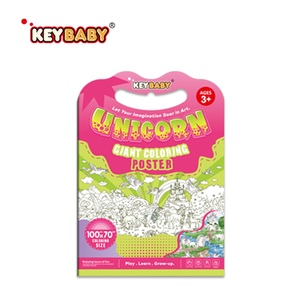 KEYBABY özel Unisex büyük Poster çocuk eğitim boyama kitabı 4 stilleri ile çizim oyuncak seti ile özel yeni tasarım - Product Image 1