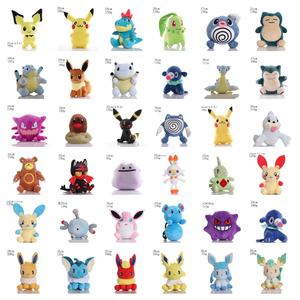 150 jouets <span class=keywords><strong>en</strong></span> peluche de haute qualité de 8 pouces, super doux, mignons, <span class=keywords><strong>en</strong></span> forme de Pikachu, petit dragon de feu, rembourrés de coton PP - Product Image 3