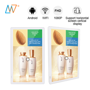 Siêu mỏng 15 15.6 inch điện dung dọc <span class=keywords><strong>LCD</strong></span> màn hình cảm ứng hiển thị VESA Wall Mount màn hình - Product Image 1