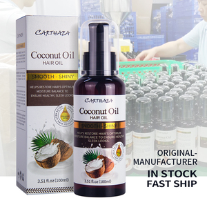 ราคาขายส่ง เซรั่มบำรุงผมมะพร้าวขนาดมินิ 100 มล. เนื้อเนียน เงางาม สำหรับผมเสีย - Product Image 2