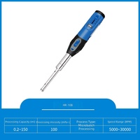 Homogénéiseur de laboratoire portable 0,2-150 ml, mélangeur manuel de petite capacité pour liquides, pour usage en laboratoire
