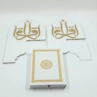 Support de Coran en acrylique - Table basse Ramadan, présentoir ouvert en lucite, décoration de table islamique musulmane pour la maison, cadeau Eid Mubarak