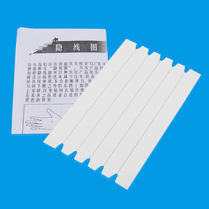 Magic Pleasure Party - Bobina Oculta de 6.9x12cm, Accesorio Mágico para Trucos de Levitación - Product Image 3