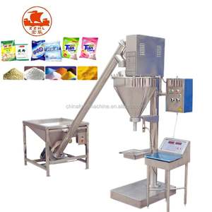 Empaquetadora semiautomática de polvo - Product Image 1