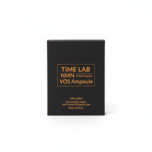 Cosméticos Coreanos TIME LAB NMN NAD PDRN Peptidos VOLUFILINE Ampolla Líquida Revitalizante de Colágeno Antiarrugas Blanqueadora - Product Image 2