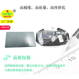 Anheng Digital <b>Micrometer</b> 50-75mm 0.001mm Accuracy Measurement Tool - Product Image 5