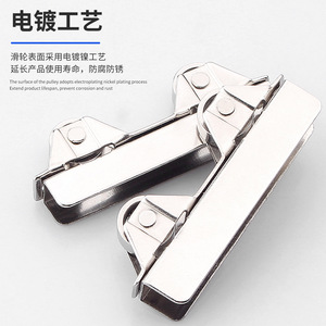 Double Wheel H Wheel Glass Pulley 6 Mm Nickel Plated For Cabinet Door <b>Sliding</b> - Product Image 1