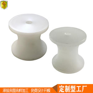 Nylon Black and White Rollers with U-Groove Pulleys Anchor Supports <b>Marine</b> <b>Hardware</b> for Yachts Fishing Boats Speedboats - Product Image 3