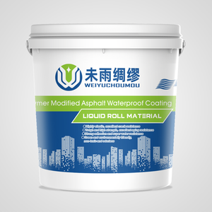 Colle transparente imperméable murs extérieurs Matériaux d'étanchéité Adhésif imperméable transparent à l'eau - Product Image 1