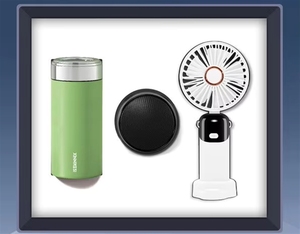 Coffret Cadeau d'Été Premium 3-en-1 pour Entreprises, Gobelet + Ventilateur Portable + Accessoires Optionnels, Logo Personnalisé pour Cadeaux d'Entreprise - Product Image 3