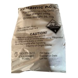 Cas 5329-14-6 промышленный класс 99,5 Сульфаминовая кислота h3nso3 по хорошей цене - Product Image 1