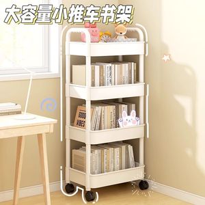 Meuble de rangement portable de style minimaliste pour collations et boissons, organisateur de jouets en peluche et étagère pour dortoirs. - Product Image 3
