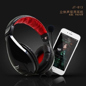 Jt813 Over Ear Headset With <b>Mic</b> Wired Stereo Gaming <b>For</b> <b>Pc</b> Laptop Phone - Product Image 2