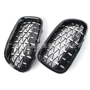 Parrilla Delantera BMW F10 F18 Estilo Meteor Negro Brillante Plástico ABS Pieza de Modificación de Parachoques Número de Pieza A F18LKNX - Product Image 1