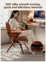 Chaise de bureau ergonomique de style Bauhaus rétro en bois massif de qualité supérieure, chaise de bureau pivotante avec dossier réglable, pour la maison et le bureau, BGY010